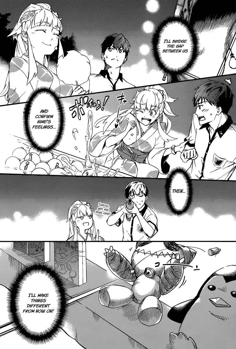 Kekkon Yubiwa Monogatari Chapter 1 19